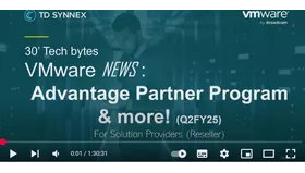 NUEVO Advantage Partner Program for VMware