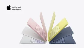 Un Mac impresionante, un precio sorprendente